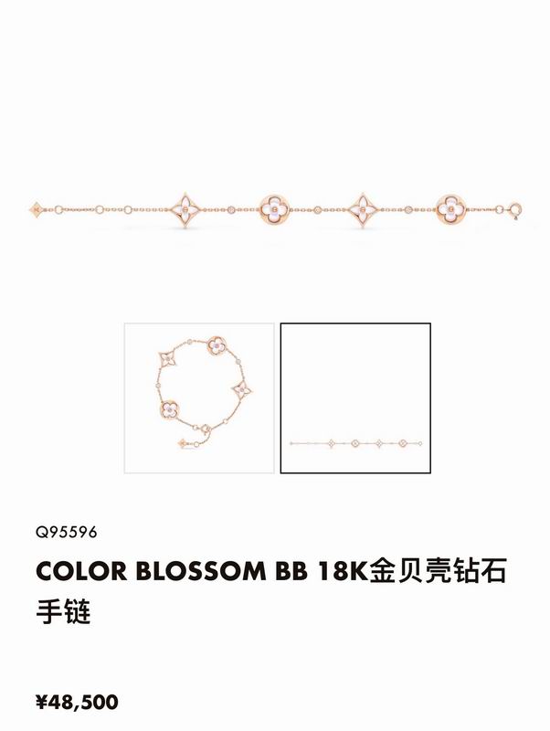 LV Bracelet 08yxq23 (8)