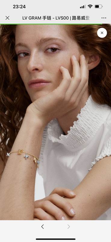 LV Bracelet 08yxq31 (3)