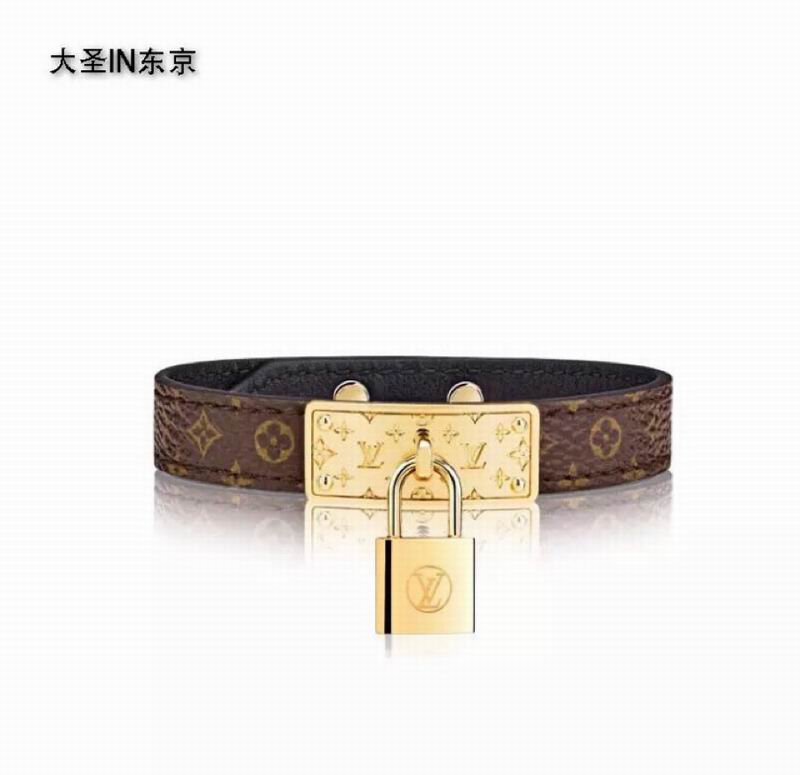 LV Bracelet 08yxq32 (1)