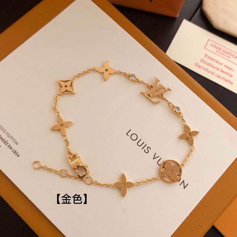 LV Bracelet 09yxq05 (3)