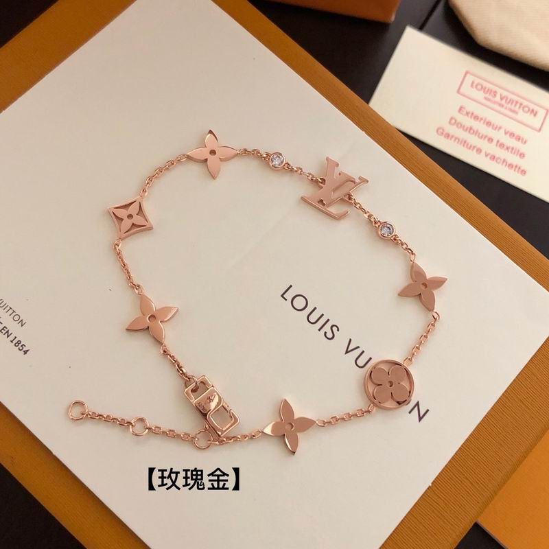 LV Bracelet 09yxq05 (4)