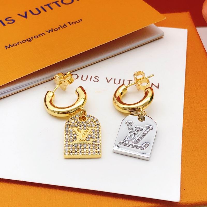 LV Earring 07yxq03 (5)