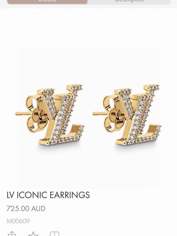 LV Earring 07yxq23 (1)