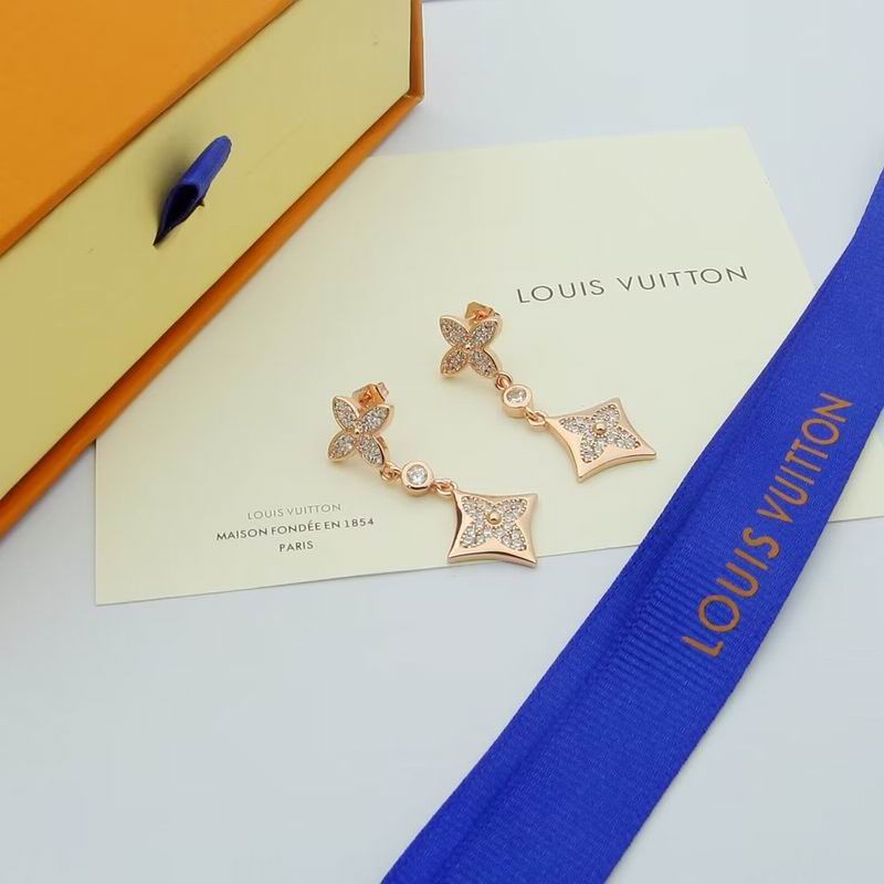 LV Earring 07yxq26 (8)