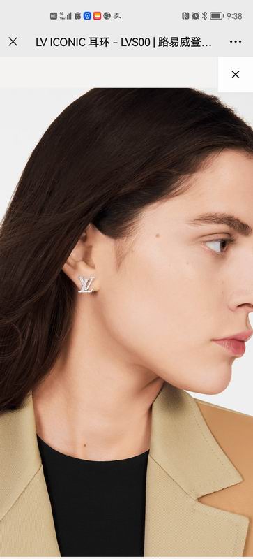 LV Earring 07yxq38 (2)