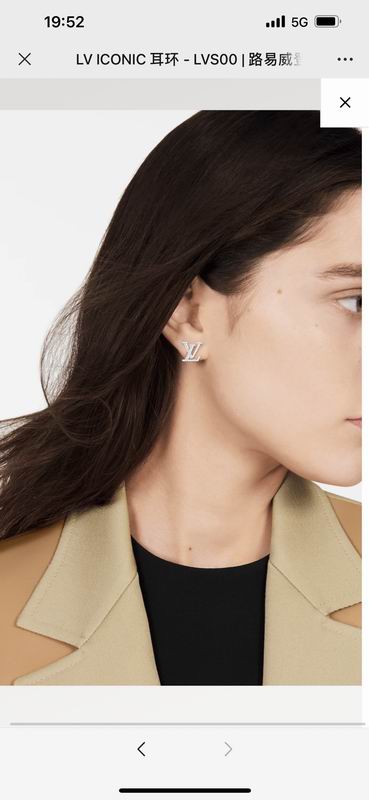 LV Earring 07yxq39 (2)