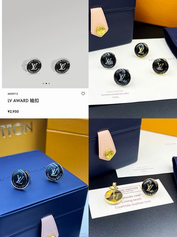 LV Earring 07yxq47 (1)
