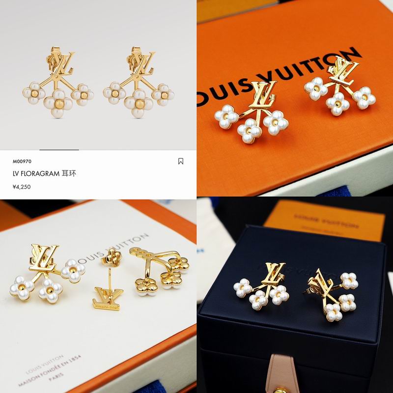 LV Earring 07yxq48 (3)