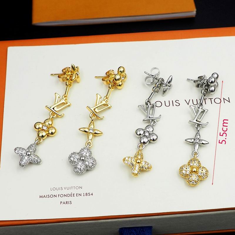LV Earring 08yxq31 (3)