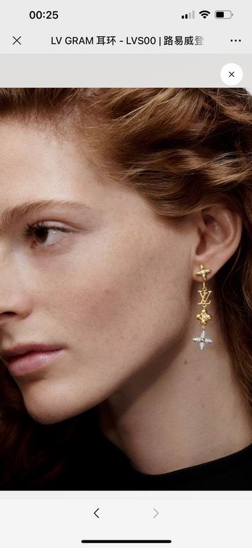 LV Earring 08yxq32 (2)