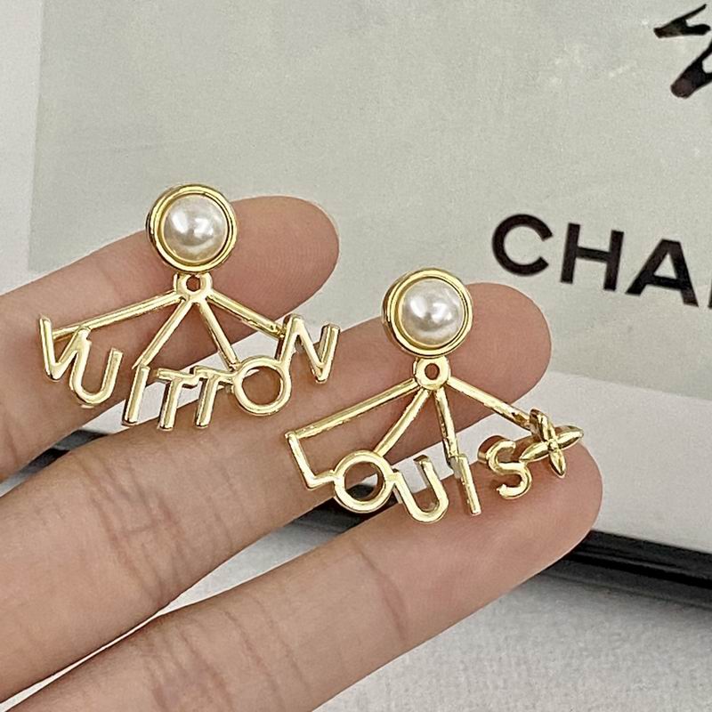 LV Earring 08yxq35 (3)