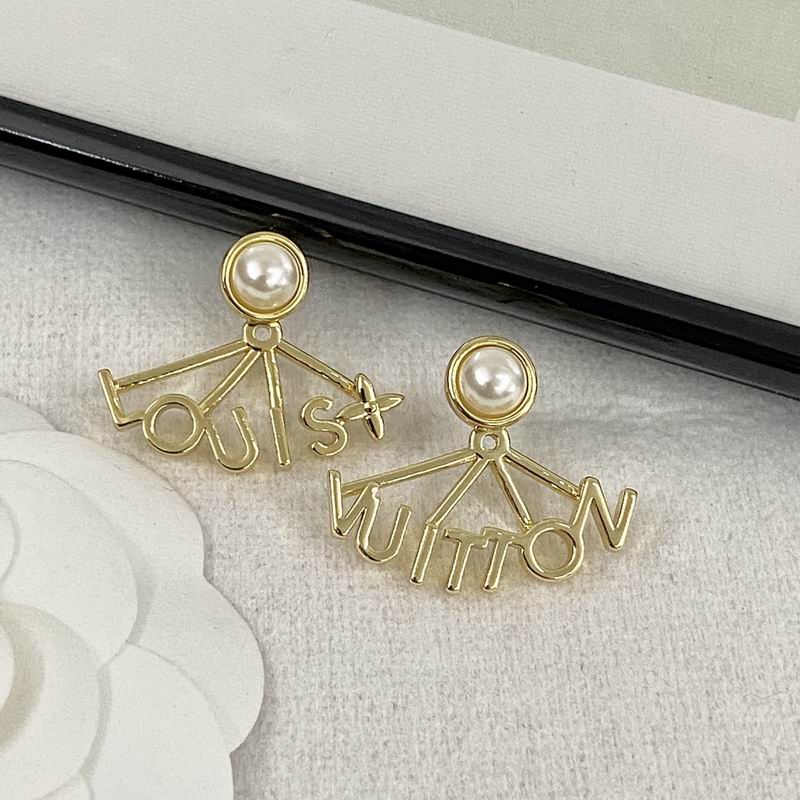 LV Earring 08yxq35 (5)