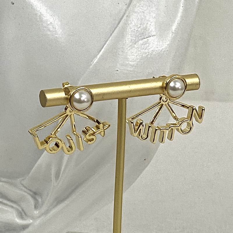 LV Earring 08yxq35 (6)