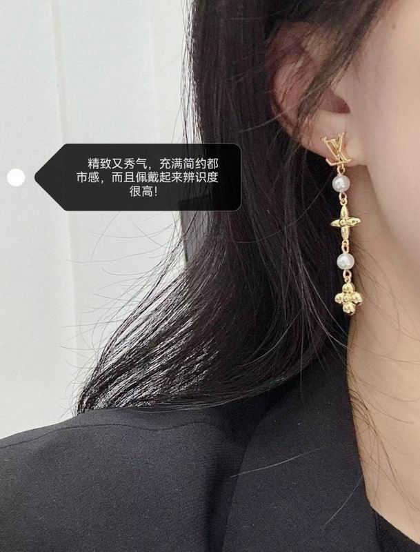 LV Earring 09yxq01 (7)
