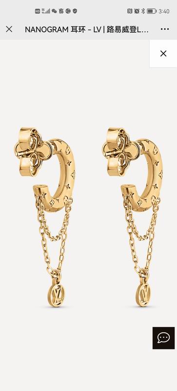 LV Earring 09yxq06 (3)