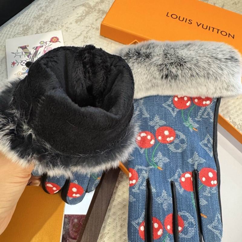 LV Gloves hm (98)