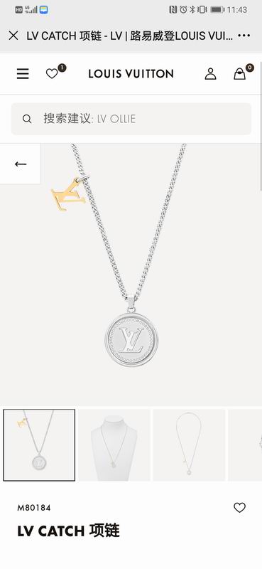 LV Necklace 07yxq09 (1)