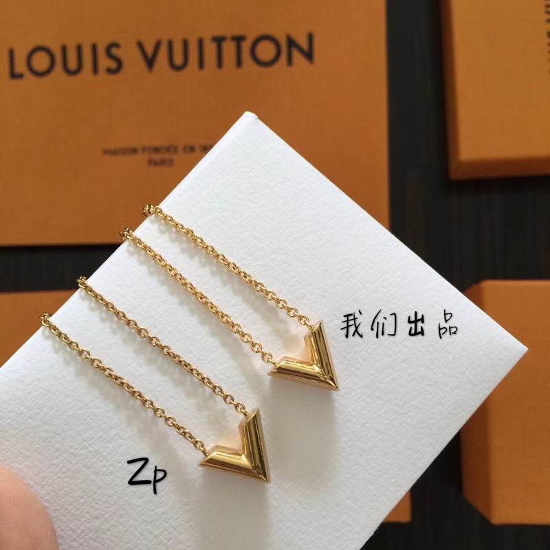 LV Necklace 08yxq04 (4)