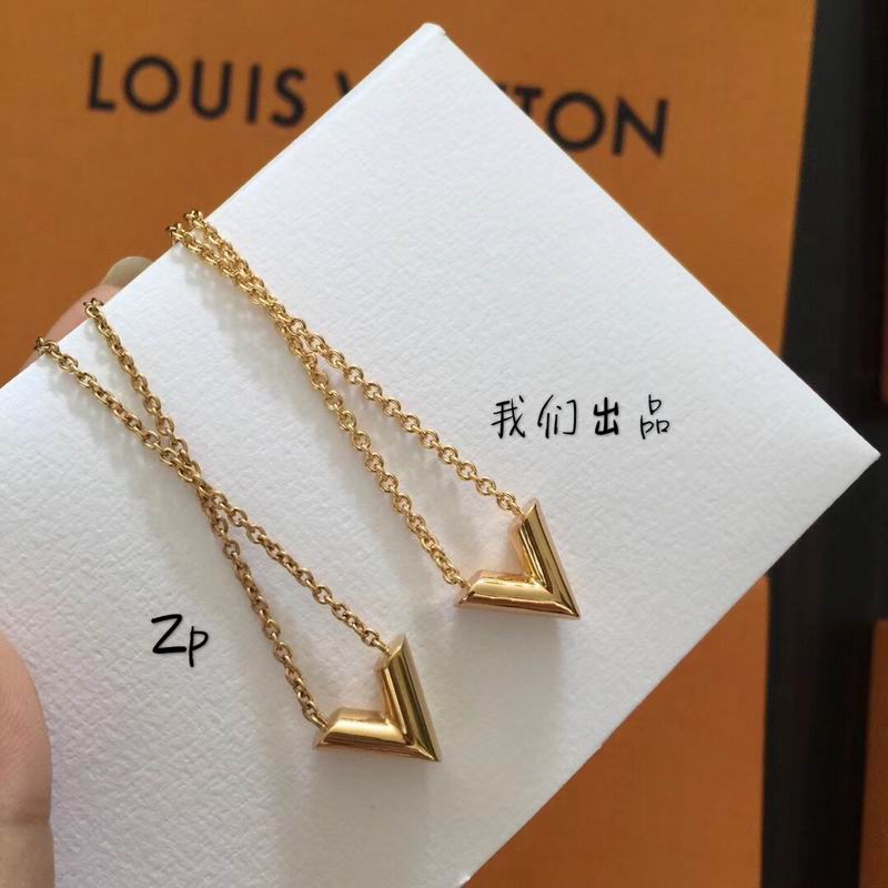 LV Necklace 08yxq04 (6)