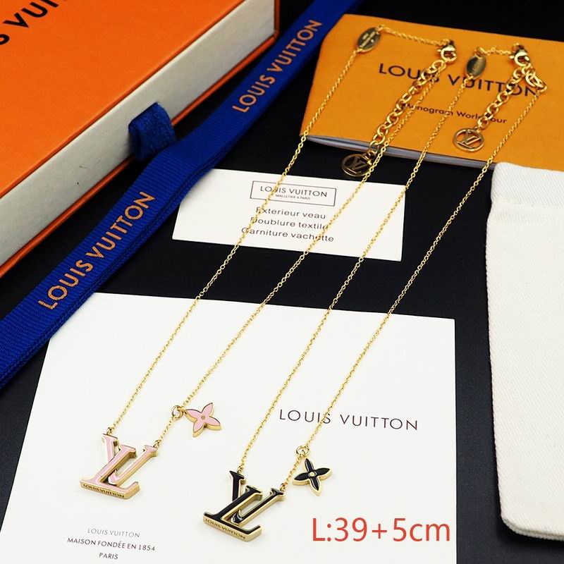 LV Necklace 08yxq12 (5)