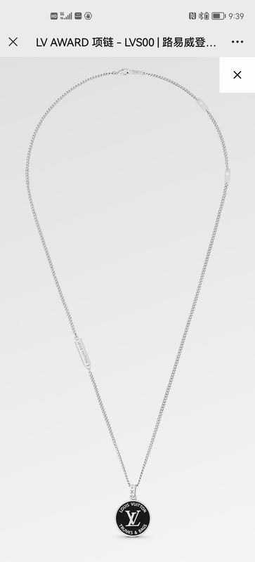 LV Necklace 08yxq14 (1)