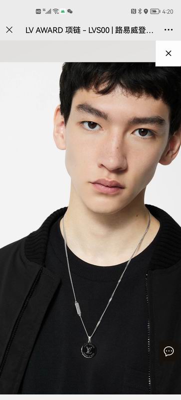 LV Necklace 08yxq14 (2)