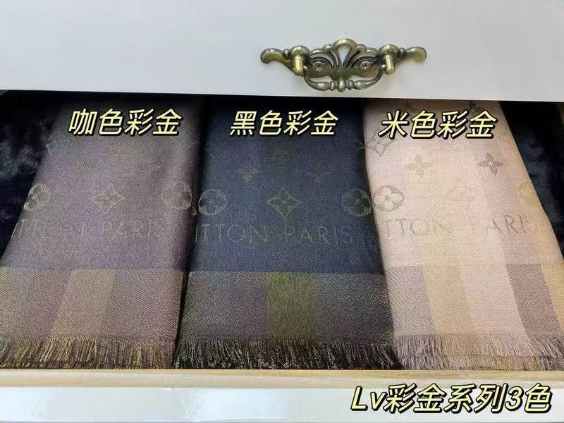 LV Scarf E45 (10)