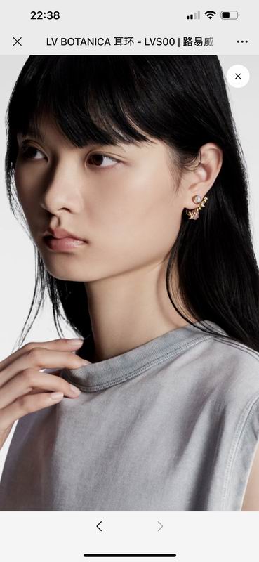 LV Suits 07yxq09 (4)