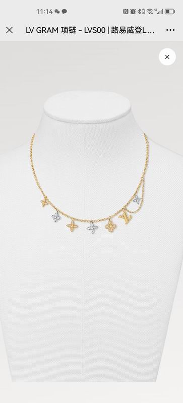 LV Suits 08yxq16 (2)