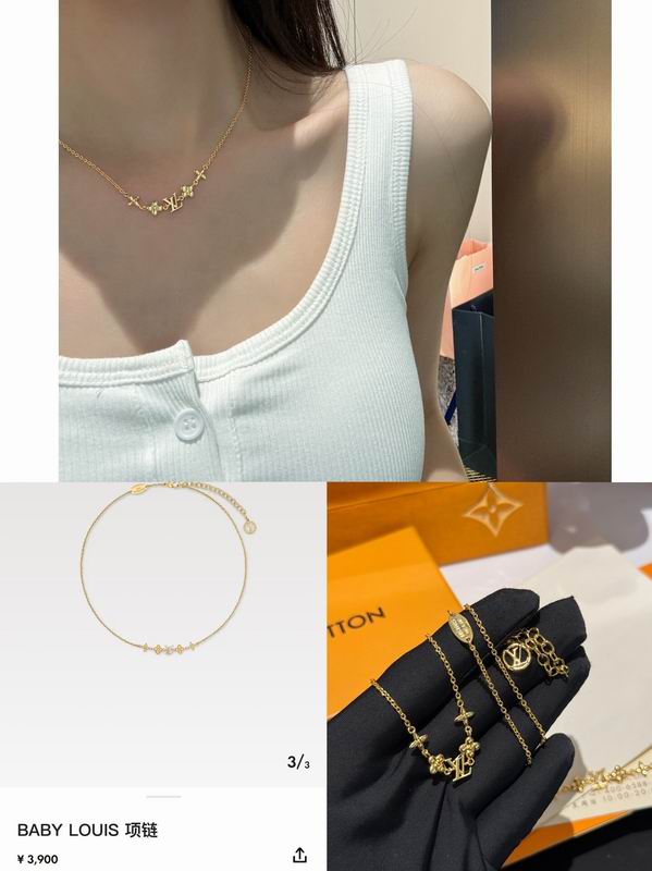 LV Suits 09yxq05 (2)