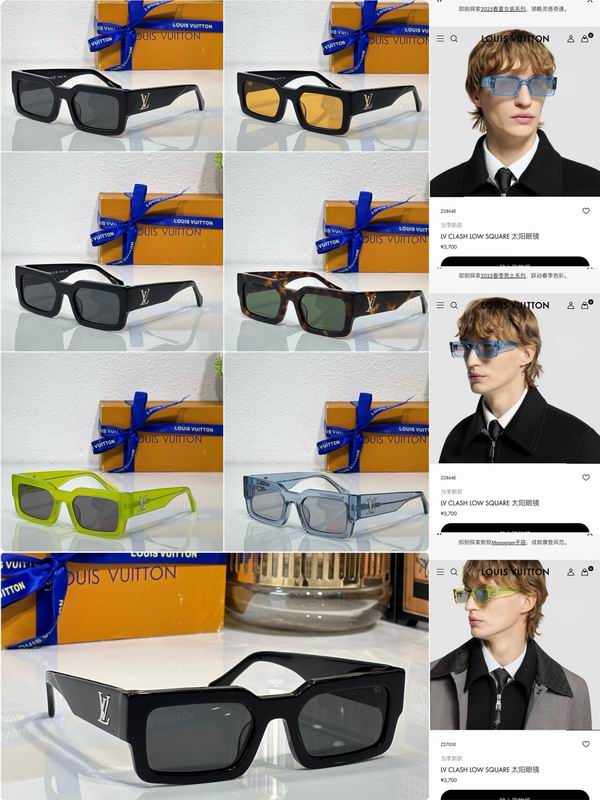 LV Z1910E 53 22-150 C09