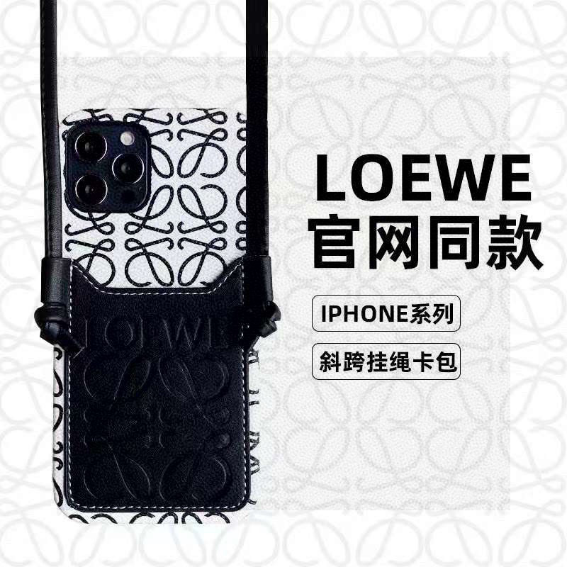 Loewe iphone 13-16Pro max 08 (1)