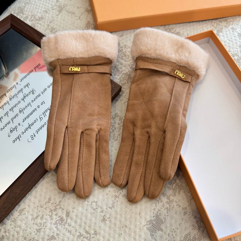 Miumiu Gloves 55 (5)