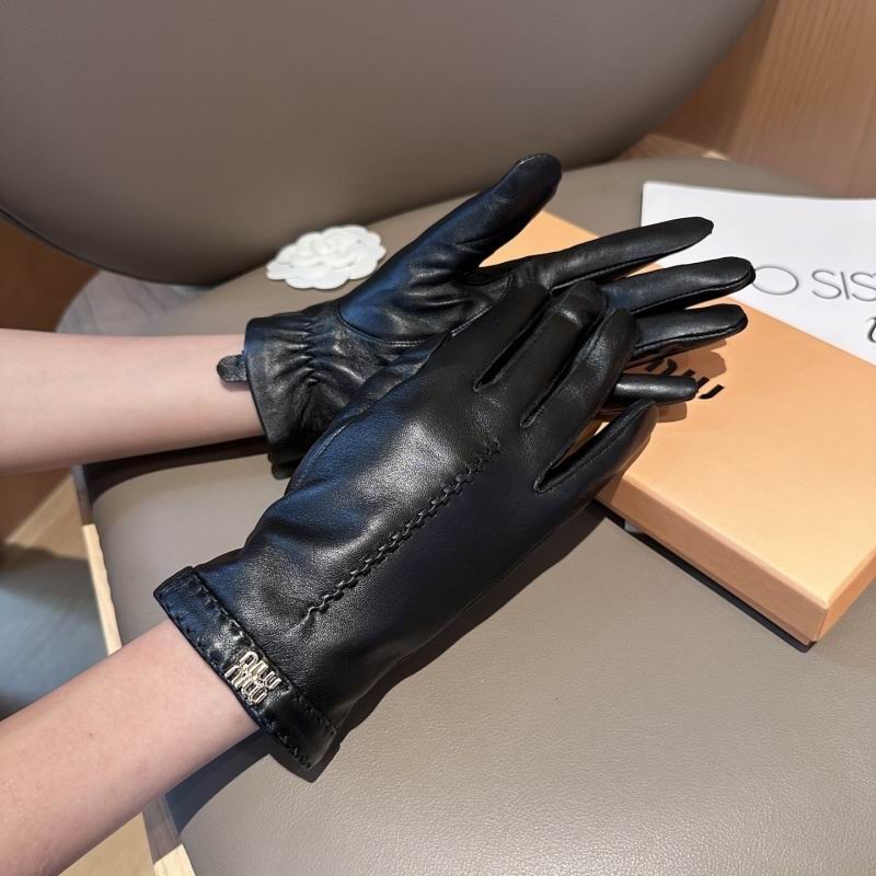 Miumiu Gloves hm (26)