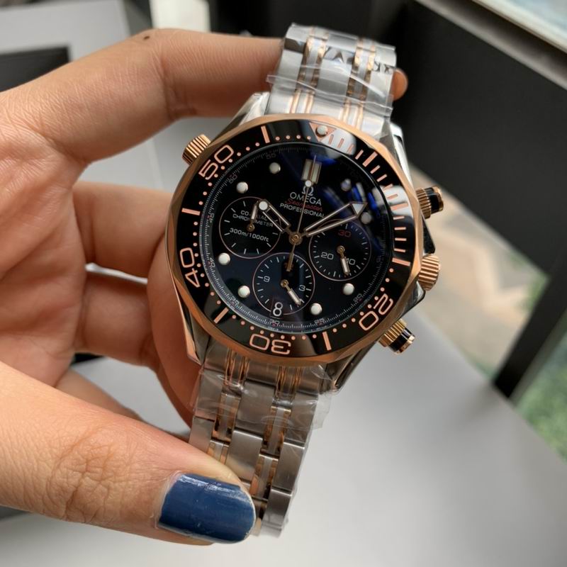 Omega 42mm 09-Seamaster (3)