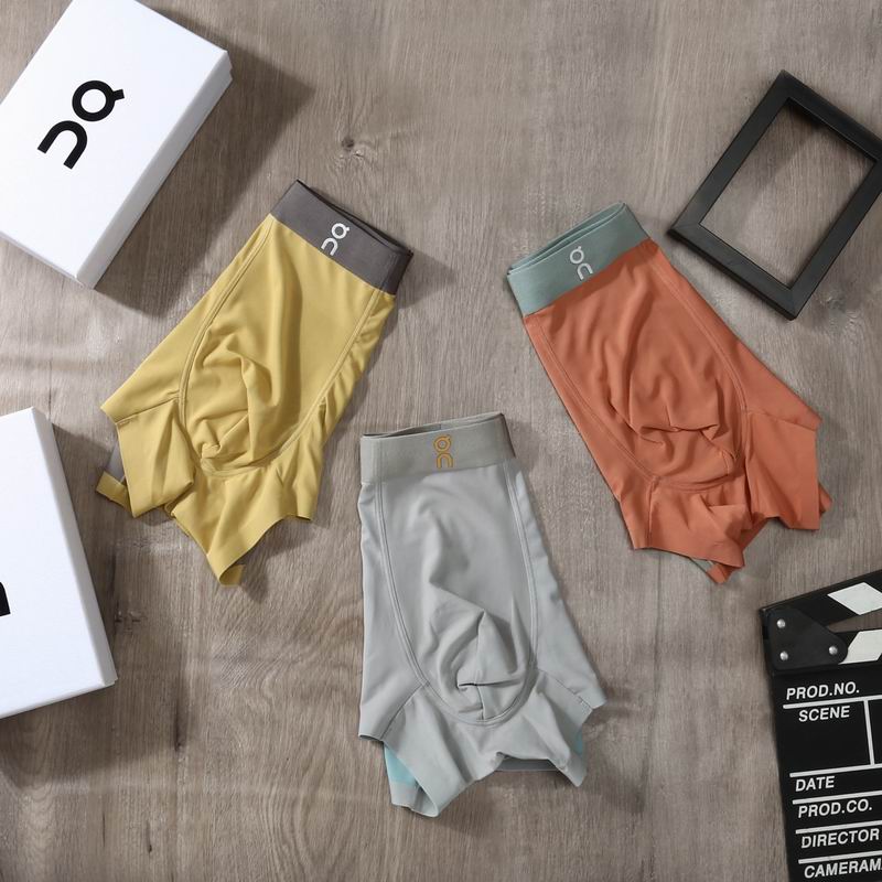 Other boxer L-4XL 06 (4)