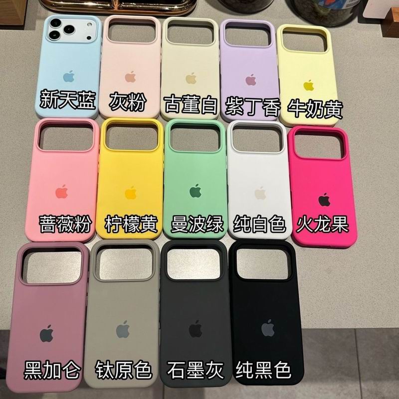 Other iphone 12-17Pro max 29 (1)