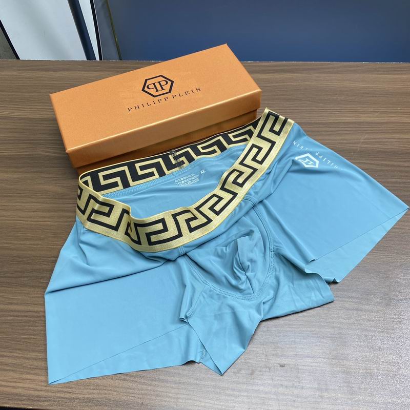 PP boxer L-3XL 08 (1)