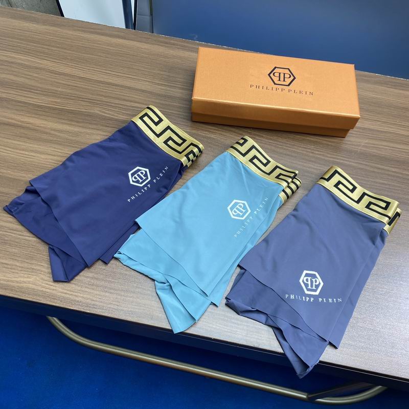 PP boxer L-3XL 08 (6)