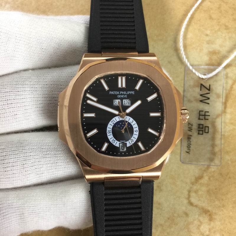 Patek Philippe 40mm 13 (16)