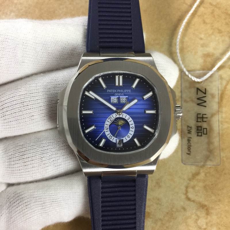 Patek Philippe 40mm 13 (7)