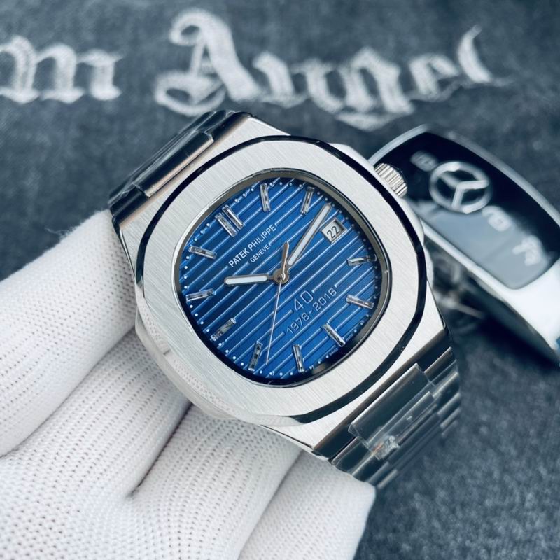 Patek Philippe 40mm 20 (7)