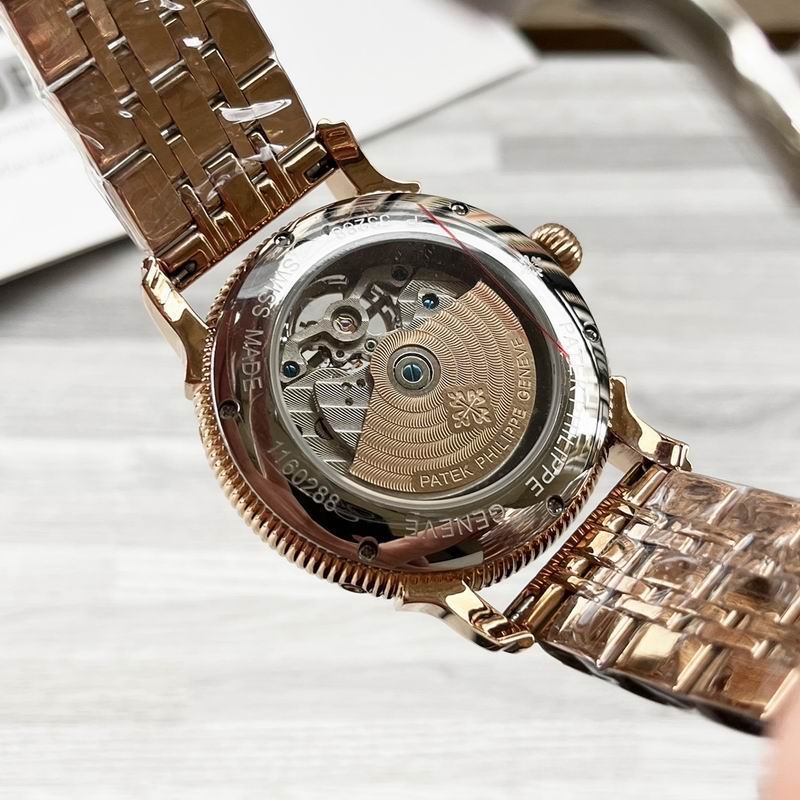 Patek Philippe 41mm 22 (1)