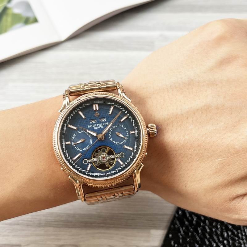 Patek Philippe 41mm 22 (8)