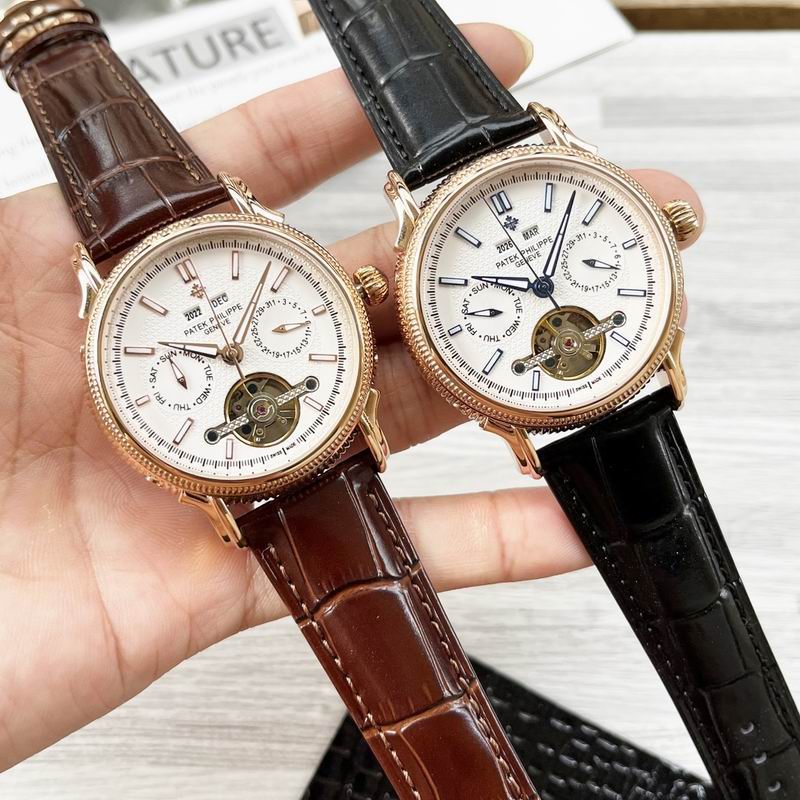 Patek Philippe 41mm 23 (3)
