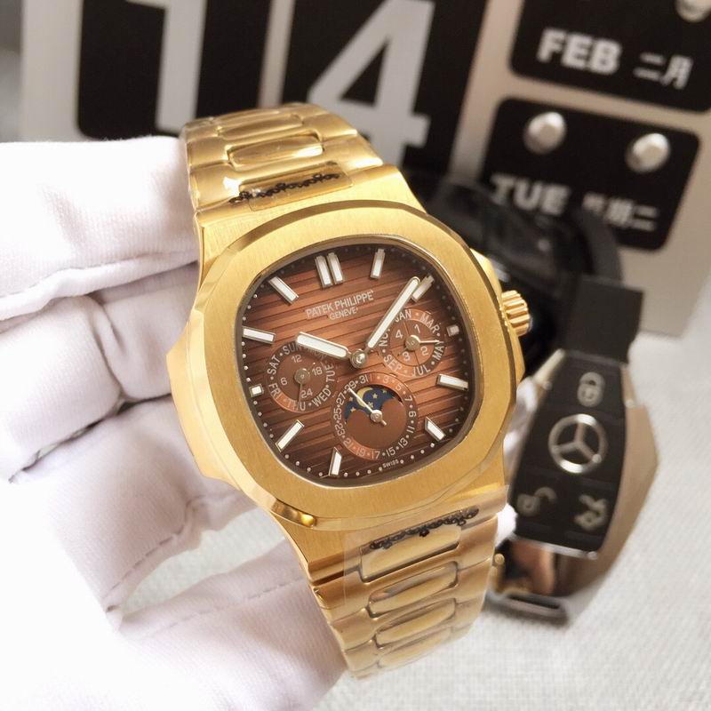 Patek Philippe 42mm 05 (6)