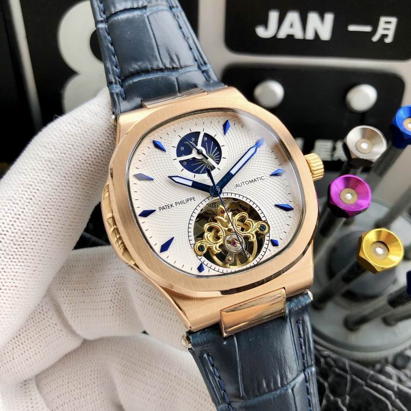 Patek Philippe 42mm 51 (10)