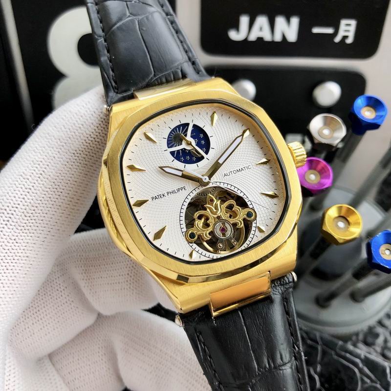 Patek Philippe 42mm 51 (4)