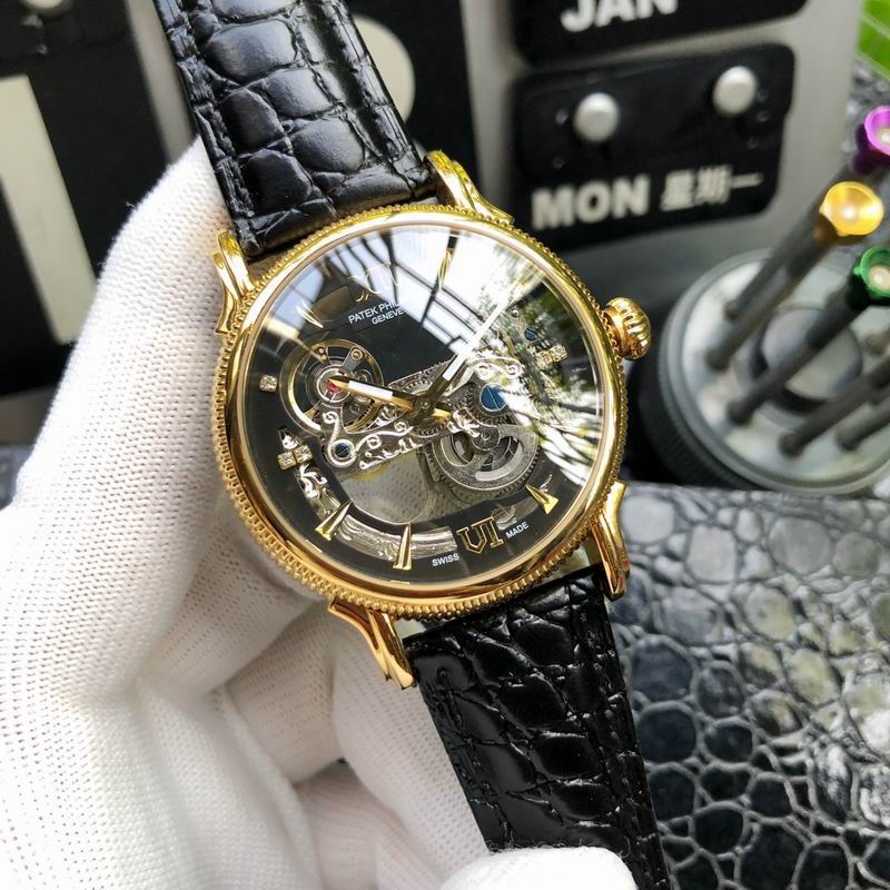 Patek Philippe 42mm 65 (2)