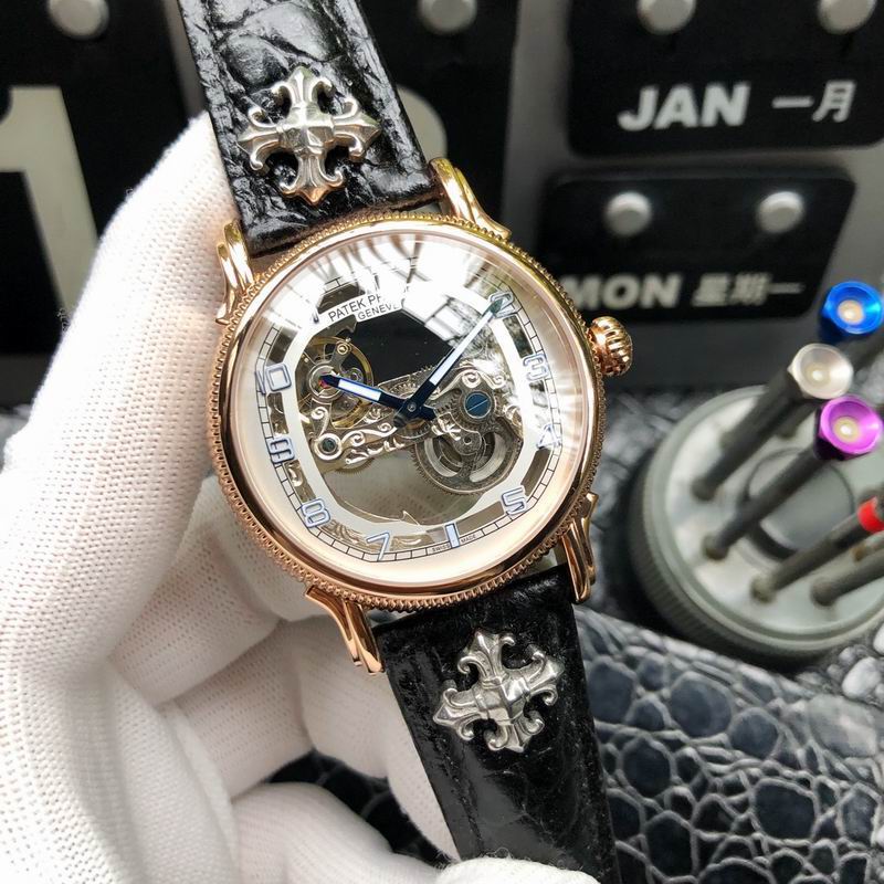 Patek Philippe 42mm 66 (12)